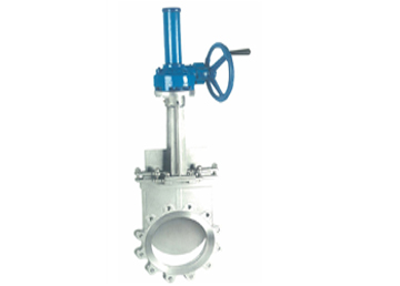 Lug knife gate valve
